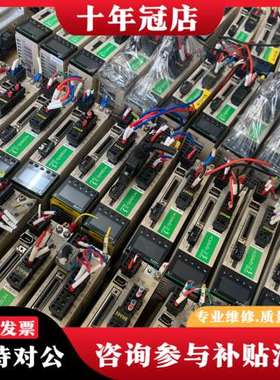 议价禾川伺服电机SV-X3EA075A-A2+SV-X2MH07可维修