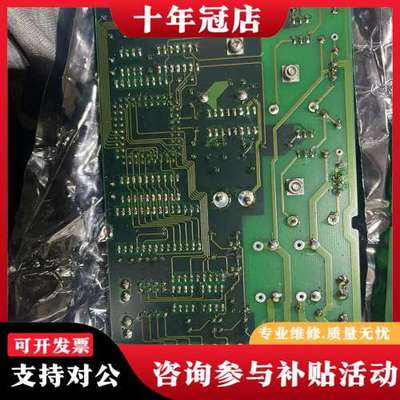 议价FLEXICON A/S 22.92 电路板20-320-0可维修