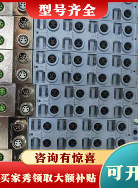 议价基本  6ES7 143-5BF00-0AB0 分议价