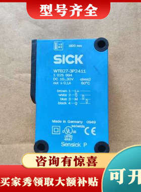 议价WTB27-3P2411  光电传感器 1025994 八成新 A19*议价