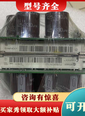 议价FS200R06KE3 FS100R12KT4G议价