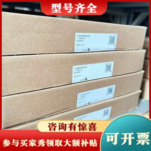 议价6SL3055-0AA00-3FA0 议价