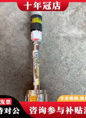 议价SEYANG世洋涡流管SMVT10015-HM实物拍摄可维修