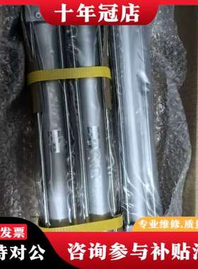 议价MDBB32-250Z，标准气缸，正品，订可维修