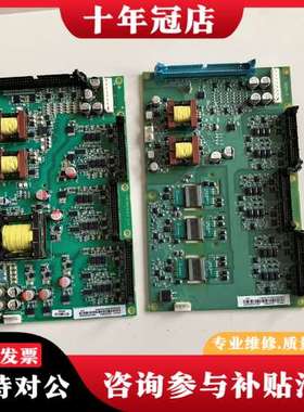 议价BGDR-01c，BGDR-11c,正品，质保3可维修