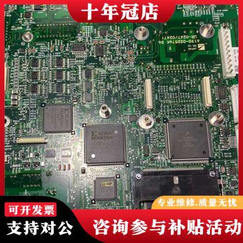 议价光电tec-7621c主板，电源板，高压板，电容。可维修