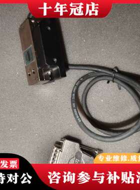 议价RSF Elektronik MS 26.84-2M 光栅尺可维修