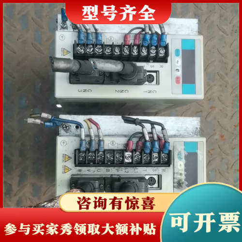 议价东菱驱动器SWAI-SETA150L123实物拍摄，下来议价