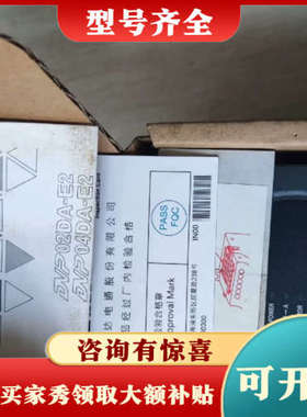 议价台达PLC扩展DVP02DA-E2实物图，功能正常议价