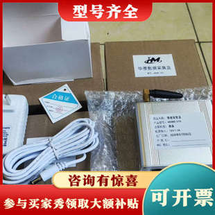 议价13套：友善NanoPi NEO Plus2,全志H5,议价