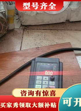 议价金田变频器JT330S2，型号KB0007G1，0.75KW议价