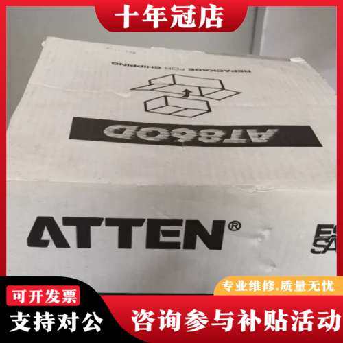 议价正品安泰信AT860D智能型高级无铅防静电拨放台双数显热风电可