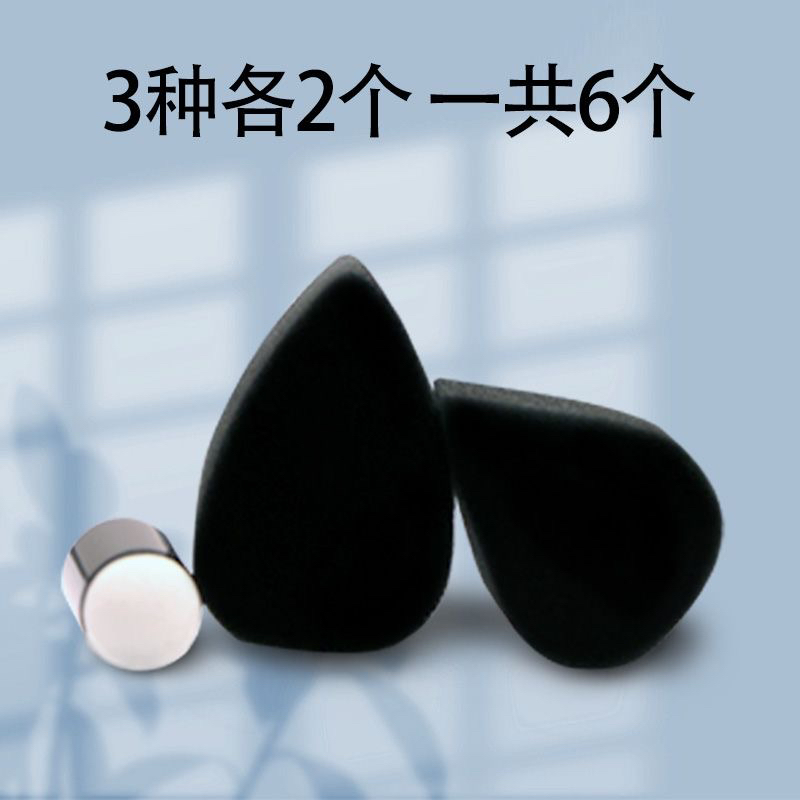 儿童面部彩绘海绵工具脸部油彩打底铺色水滴手指海绵蘑菇头套装