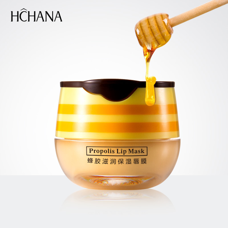 韩婵蜂胶滋润保湿唇膜滋润补水保湿唇纹护肤品唇部护理蜂蜜唇膜