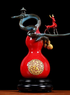 陶瓷葫芦摆件家居客厅玄关办公室酒柜装饰招财镇宅鹿摆件乔迁礼品