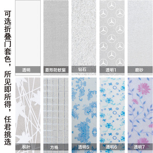 促包安装折叠门百叶铝合金折叠门推拉门吊趟门滑动门厕所门隔断门
