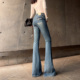 后口袋撞色提臀显腿长弹力长裤 女春季 蓝色紧身微喇叭牛仔裤 杨杨