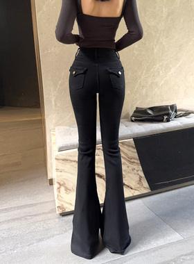 杨杨 黑色紧身微喇叭牛仔裤女秋冬口袋提臀显瘦显腿长弹力长裤