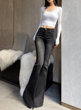 杨杨 黑灰色高腰微喇叭牛仔裤女秋季高个子毛边口袋显瘦提臀长裤