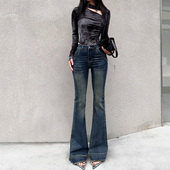 杨杨 高腰显瘦显腿长弹力提臀长裤 复古蓝毛边微喇叭牛仔裤 女秋季