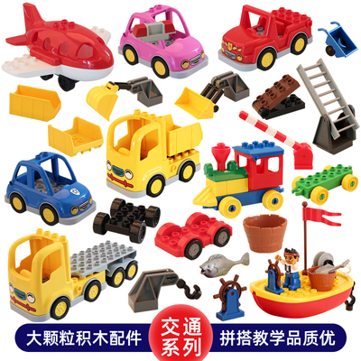 热卖飞机汽车工程车玩具船