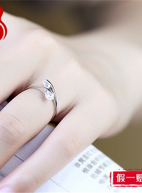 s925纯银戒指白金女圆珠子水晶