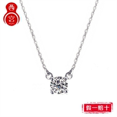 s925纯银项链女单钻简约时尚 水晶镶钻镀白金吊坠锁骨链礼物首饰品