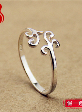 s925银戒指女吉祥花朵民族风饰品