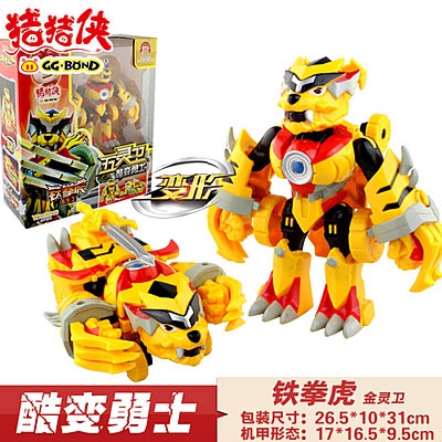 猪猪侠五灵卫酷变勇士铁拳虎火焰鹤神木猿冰封鹿石甲熊变形玩具