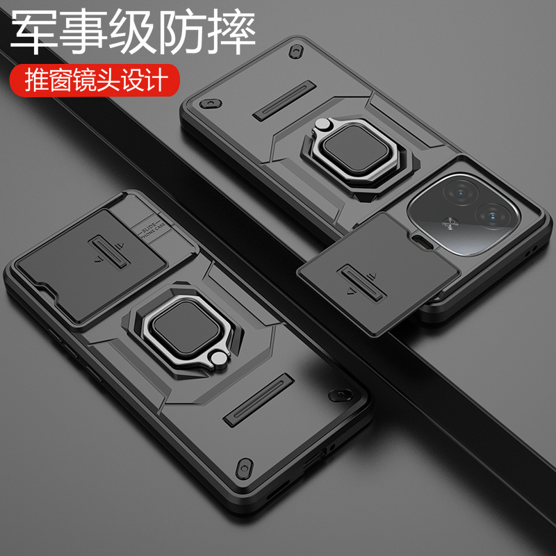 vivoy200GT亚克力手机壳镜头全包