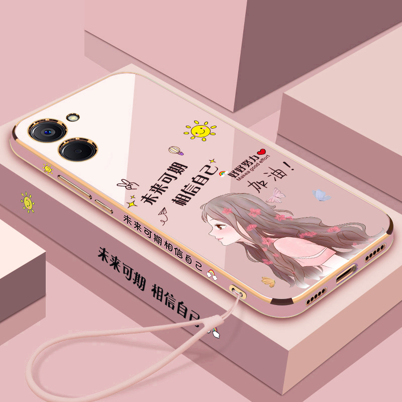 真我10s硅胶个性手机壳未来可期