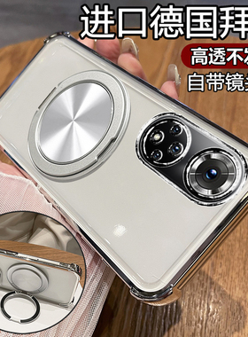 适用华为nova9手机壳nove9pro透明novo9se保护软硅胶套NAM一AL00全包防摔RTE男女JLN新款高级感p曲面屏带支架