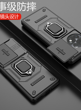 适用一加ace2手机壳1加aec2保护硅胶套PHK110镜头全包oppo气囊防摔oneplusace磨砂软25g硬壳男女磁吸十带支架