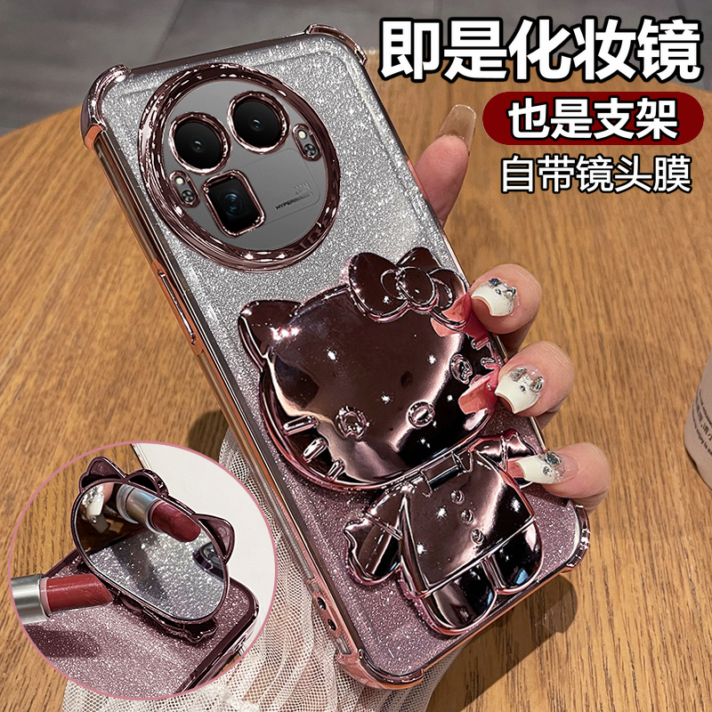 创意KT猫◆化妆镜支架◆带镜头膜◆裸机手感