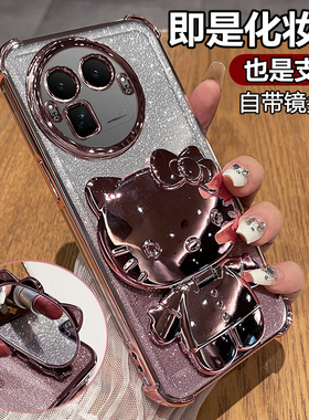 适用真我gt8pro阿斯顿马丁手机壳realmegt8prof1限量版透明保护硅胶套f1全包防摔软壳可爱女realme带支架镜子