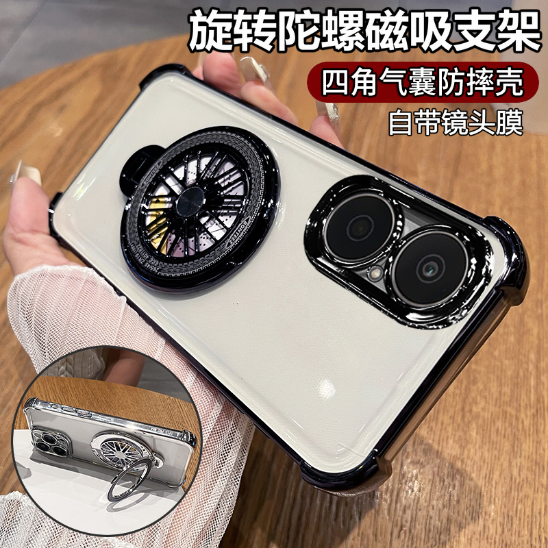 适用华为畅享80手机壳畅想80透明保护硅胶套JUY一AL00自带镜头膜JUYAL全包气囊防摔软壳ALOO八零男女新款支架