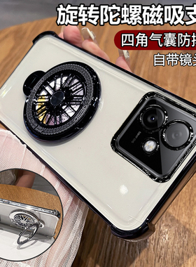 适用华为荣耀x60gt手机壳AGI一AN00透明保护硅胶套自带镜头膜全包气囊防摔软壳honorx60tg男女honor新款支架