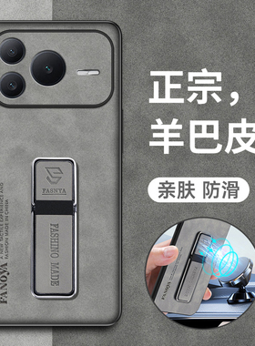 适用华为荣耀power2手机壳prower2保护皮套SER一AN00镜头全包防摔硅胶软壳honor磨砂男新款高级感带支架磁吸