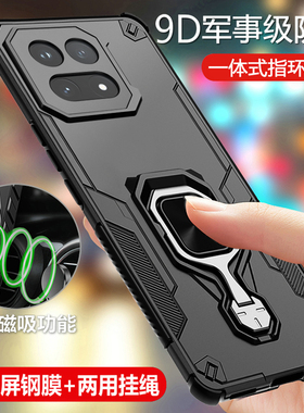 适用vivoiqoo15手机壳iqoo15保护硅胶套vivo镜头全包气囊防摔硬壳V2505A磨砂iq0015爱酷icoo男新款带支架磁吸