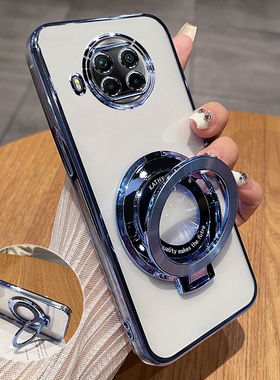 适用于红米note9pro手机壳小米noto9透明保护5G版硅胶套redmi全包防摔软por超薄redminote男95g女nont带支架