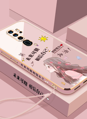 适用oppoA11x手机壳oppo保护A11硅胶套A11n全包防摔opa软壳oppa直边opopa网红opooa女0pp0潮oopoa外壳2021年