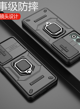 适用oppoK12手机壳oppo保护K12plus硅胶套PJR110镜头全包PKS气囊防摔opk磨砂5g硬壳0pp0男女125g新款高级感带