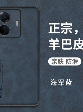 适用vivoS15e手机壳vivo保护S15e皮套5G全包边防摔V2190A硅胶vovis软壳vivis步步高vovos男女e5g磨砂外壳个性