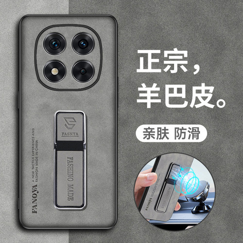 正宗羊巴皮◆亲肤防滑◆镜头全包◆耐脏水洗