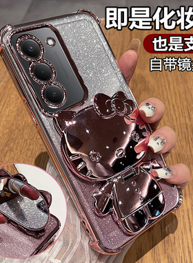 适用红米note15r手机壳小米redminote15R透明保护软硅胶套5g镜头全包防摔r5g可爱女redmi新款卡通带支架镜子