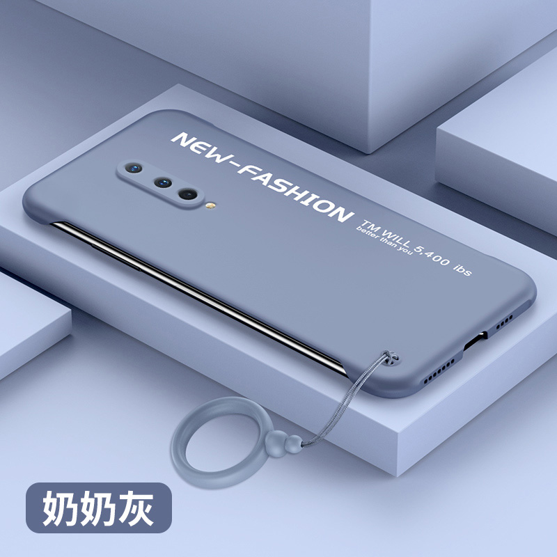 一加8手机壳一加8pro保护套5G版镜头全包防摔OnePlus8por磨砂硬壳超薄1加八外壳85g男女潮牌十无边框简约
