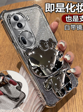 适用opporeno11手机壳reno11pro透明oppo保护硅胶套5g全包防摔PJH110软PJJ女0pp0新款opreno高级感115g带支架