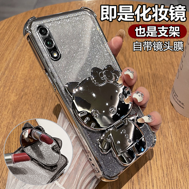 华为畅享10硅胶kt猫化妆镜手机壳