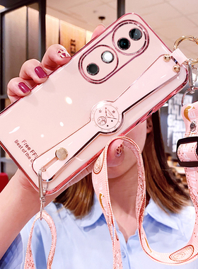 适用vivoS19手机壳vivo腕带S19pro保护硅胶套V2364A斜挎挂绳2362全包防摔软壳vos女vovis创意por是pr0新款高