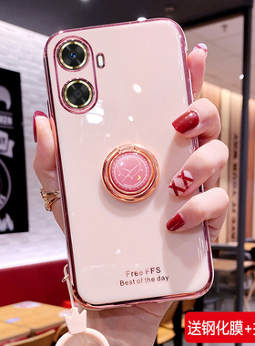 适用华为畅享70z手机壳畅想70z保护硅胶套MGA一AL40镜头全包防摔软壳MGAAL超薄高级感畅亨z70女潮新款带支架